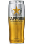 SAPPORO Reserve Malt Beer, Japan - Single 20.3oz Can