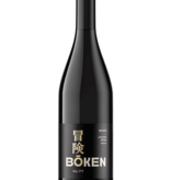 Bōken N. 77 Junmai Ginjo Sake, Japan 720mL