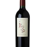 Colgin Cellars 2019 'Jubilation' Red Blend, Napa Valley, California