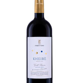 Gorghi Tondi 2023 'Kheire' Grillo Riserva Sicilia IGT, Sicily, Italy