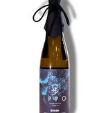 Bōken IPPO Tokubetsu Junmai Sake, Japan 720mL