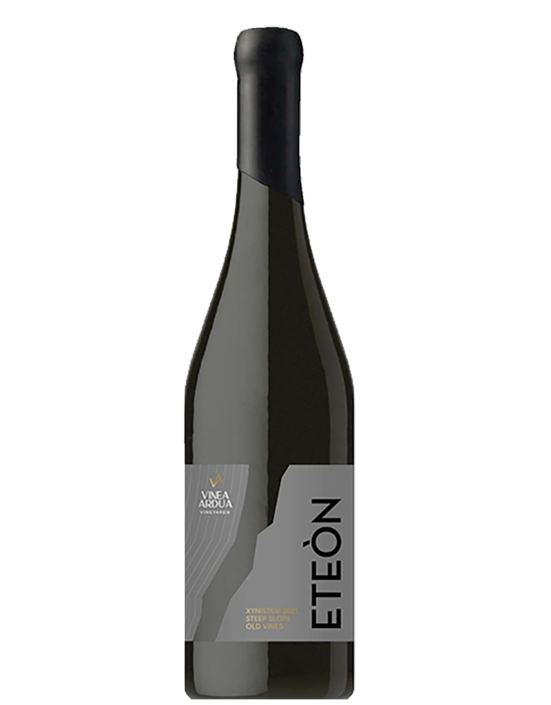 Vinea Ardua 2021 Eteòn, Lefkosia, Cyprus