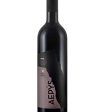 Vinea Ardua 2021 'Aepýs' Mavro, Lefkosia, Cyprus