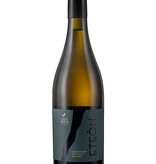 Vinea Ardua 2021 Eteòn, Lefkosia, Cyprus