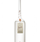 Distillerie Poli 'Jacopo Poli' Amorosa di Dicembre Grappa di Torcolato, Veneto, Italy 375mL