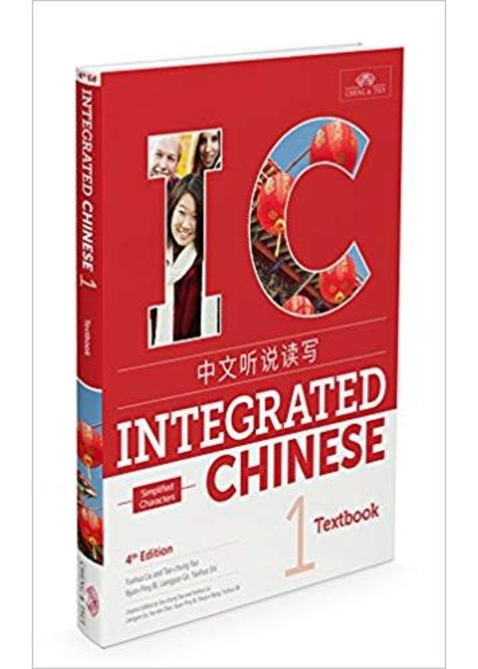 Textbooks 2225 Integrated Chinese, Vol 1, 4e Textbook Traditional Chinese