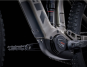 Trek Rail 5 Gen 3 Mercury Grey - 2024 Trek Rail 5 Gen 3 Mercury Grey - 2024
