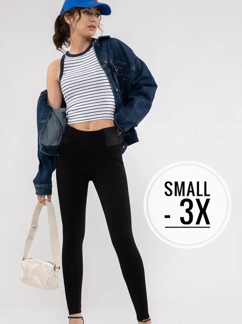 Blakely Side Elastic Skinny Bottoms - Black