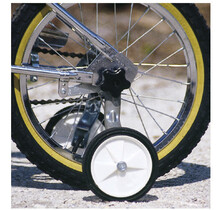 Trail-Gator, Flip Up, Training wheels