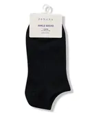 Casual Plain Low-Cut Socks
