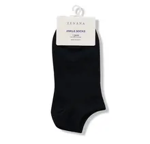 Casual Plain Low-Cut Socks