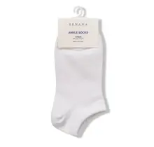 Casual Plain Low-Cut Socks