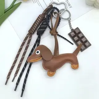 Bag Charm Key Chain - Vegan Leather Dog Taupe | 40KC164