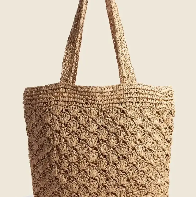Intricate Braided Deep Tote Bag - Khaki