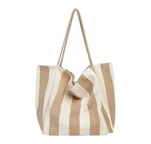 Striped Tote Bag - Tan