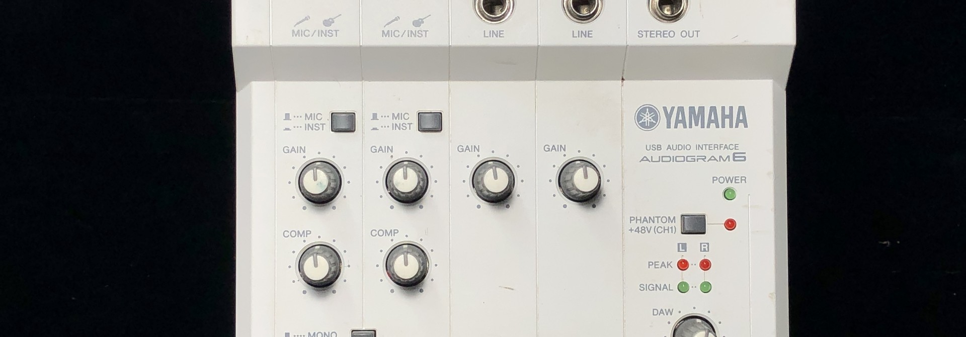 Yamaha Audiogram 6 USB Audio Interface
