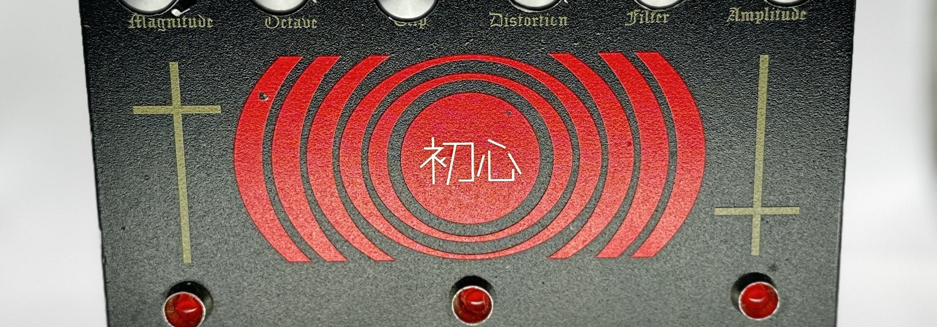 Earthquaker Devices EarthQuaker Devices Life Pedal V3 (used)