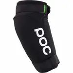 POC POC Joint VPD 2.0 Elbow Black Small