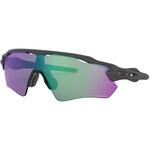 Oakley Oakley Radar EV Path Steel w/ Prizm Red Jade