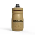 Camelbak Camelbak Podium 15oz