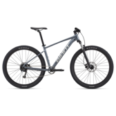 GIANT Talon ホワイト 29インチ MTB 本州のみ送料込み Talon 1