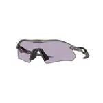 Oakley Oakley Radar Plate Matte Grey Ink Prizm Slate