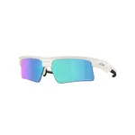 Oakley Bisphaera Speed Matte Mist Prizm Sapphire