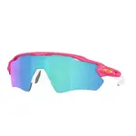 Oakley Oakley Radar EV Path Neon Pink Splatter Prizm Sapphire