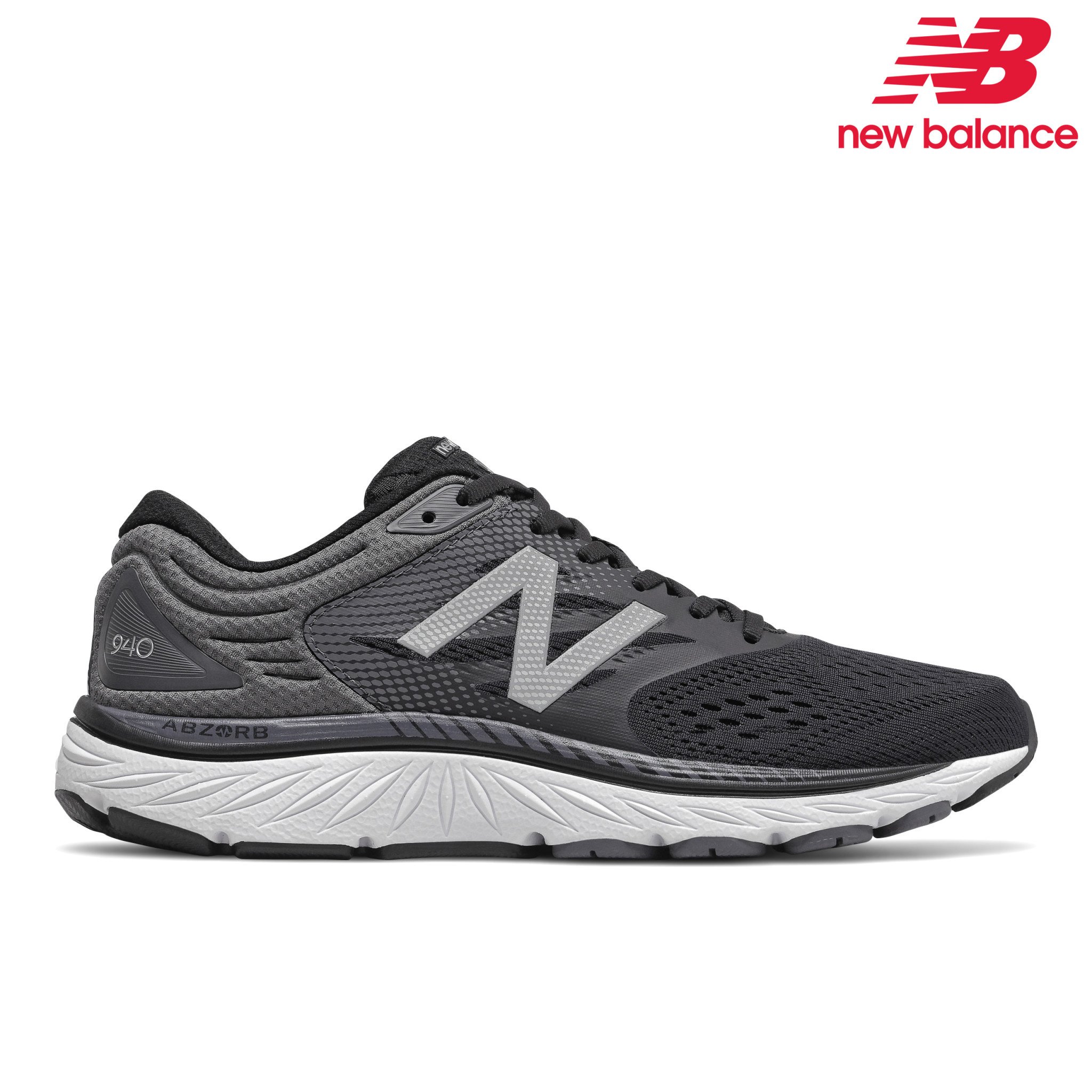 new balance pointe-claire / chaussures le depot