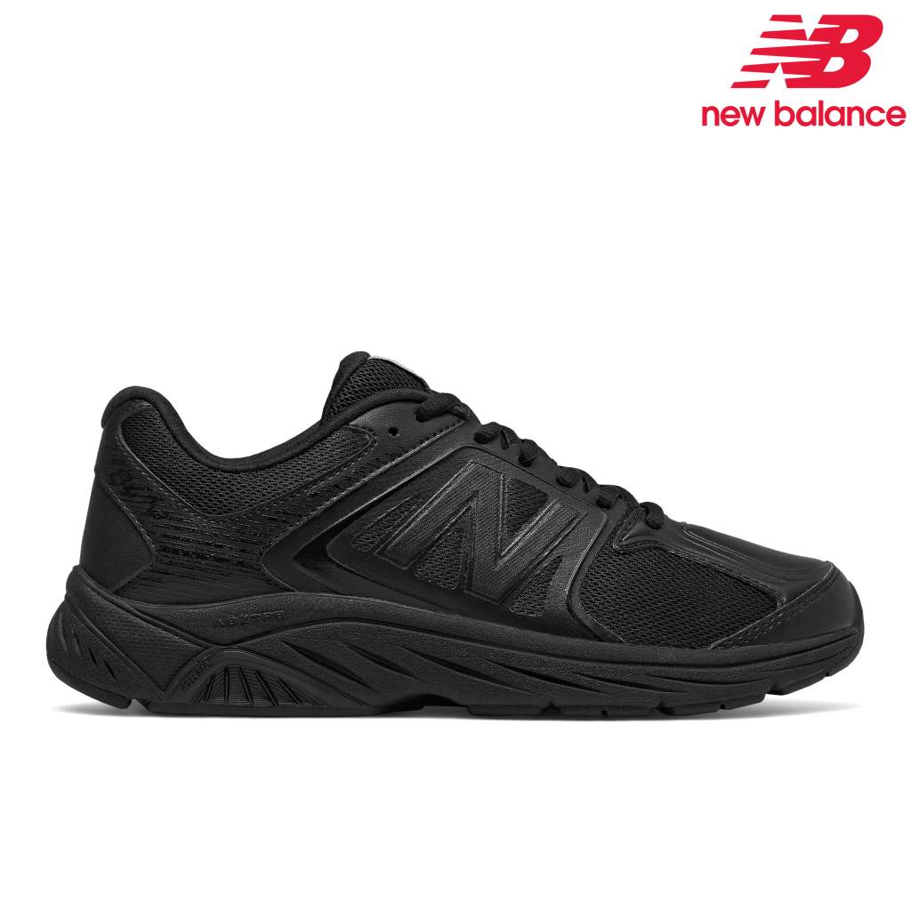 chaussure le depot new balance chaussure le depot new balance