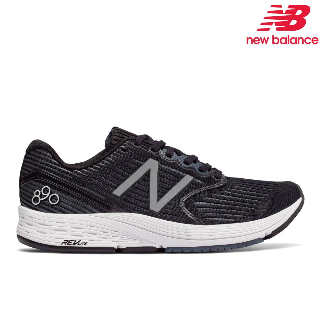 new balance pointe-claire / chaussures le depot new balance pointe-claire / chaussures le depot