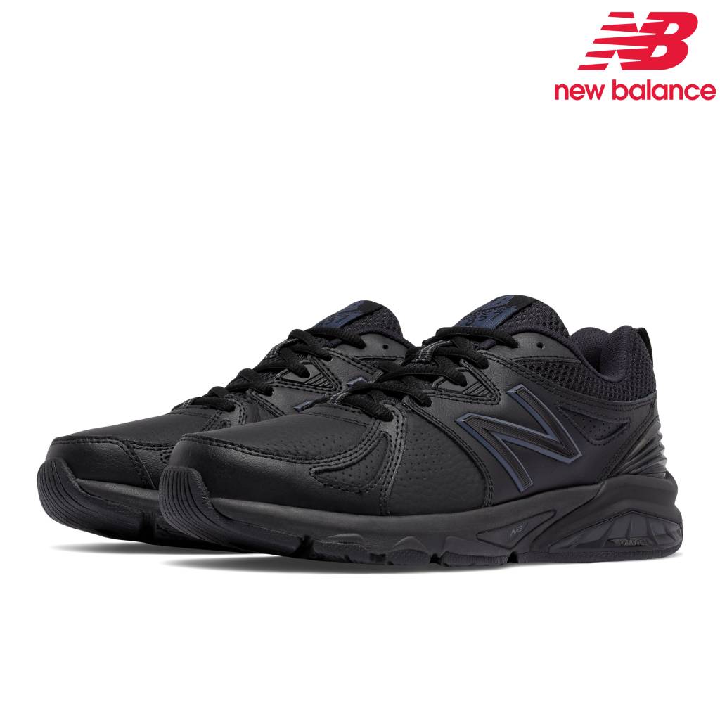 chaussure le depot new balance chaussure le depot new balance