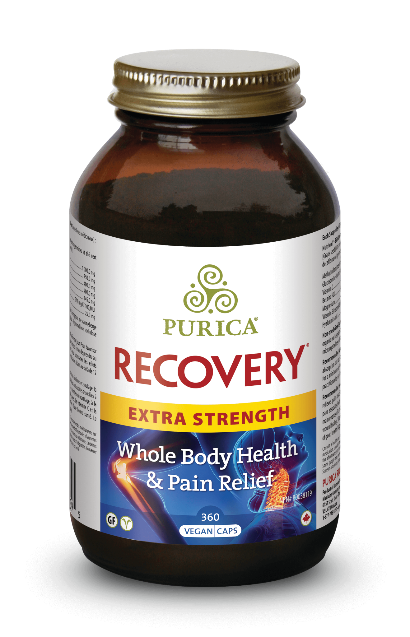 Purica - Recovery Extra Strength - 360 V-Caps