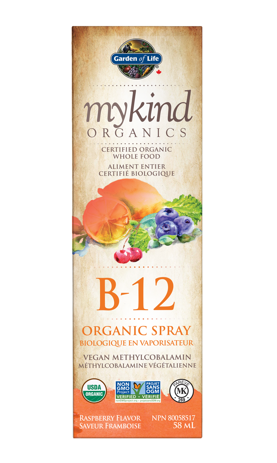 Garden of Life - MyKind Organics - Vitamin B-12 Spray - 58ml