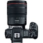 Canon EOS R Kit with RF 24-105mm f/4L USM
