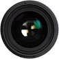 Sigma 35mm f/1.4 Art DG HSM - Nikon