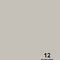 Savage 107" Seamless Paper Studio Gray