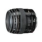 Canon EF 85mm f/1.8 USM