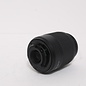 Nikon DX 18-140mm F/3.5-5.6 G ED VR