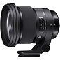 Sigma 105mm f/1.4 Art DG HSM - Canon