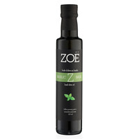 Zoë Basil Infused Olive Oil