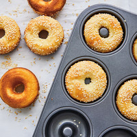 RICARDO Non-stick Doughnut Pan (12 units)