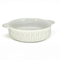 BIA Le Petit Four Round Baking Dish