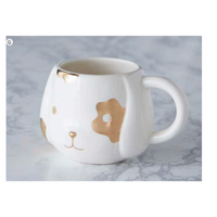 Tasse en céramique 14 oz Chien PRINT 025