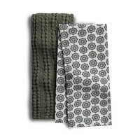 Serviette de cuisine Damassé Héritage, lot de 2
