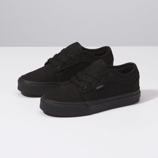 Chukka Low Youth Skate Shoes - Blackout