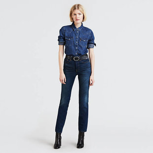 Women'S Wedgie Fit Jeans - Authentic Favourite