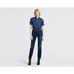 Women'S Wedgie Fit Jeans - Authentic Favourite