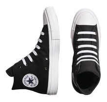 U-Lace Classic No-Tie Shoe Laces - White