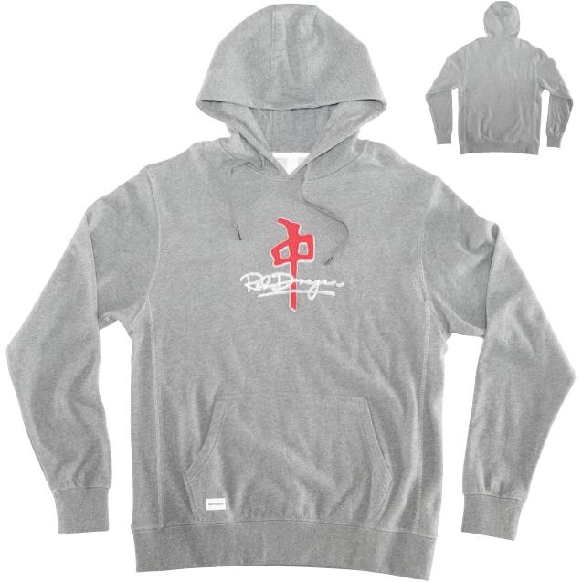 RDS Hoodie Signature - Heather Grey/Red - Medicine Hat-The Boarding House